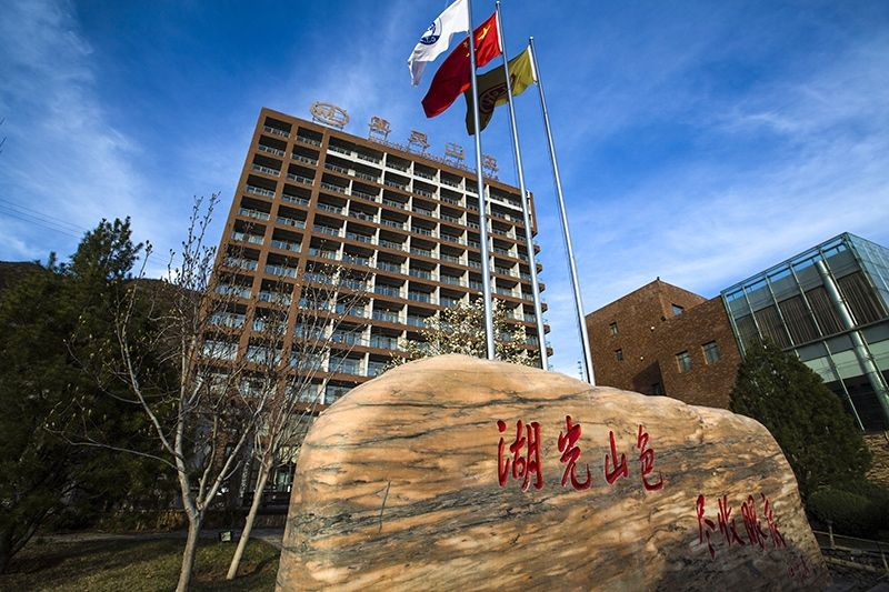 【古鎮尋寶】古北水鎮&霧靈山莊經典尋寶主題2日團建