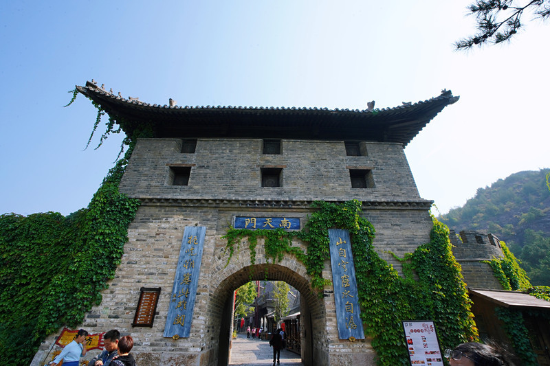 【古北尋寶&四季的院子吃燒烤】古北水鎮 2日主題團建活動