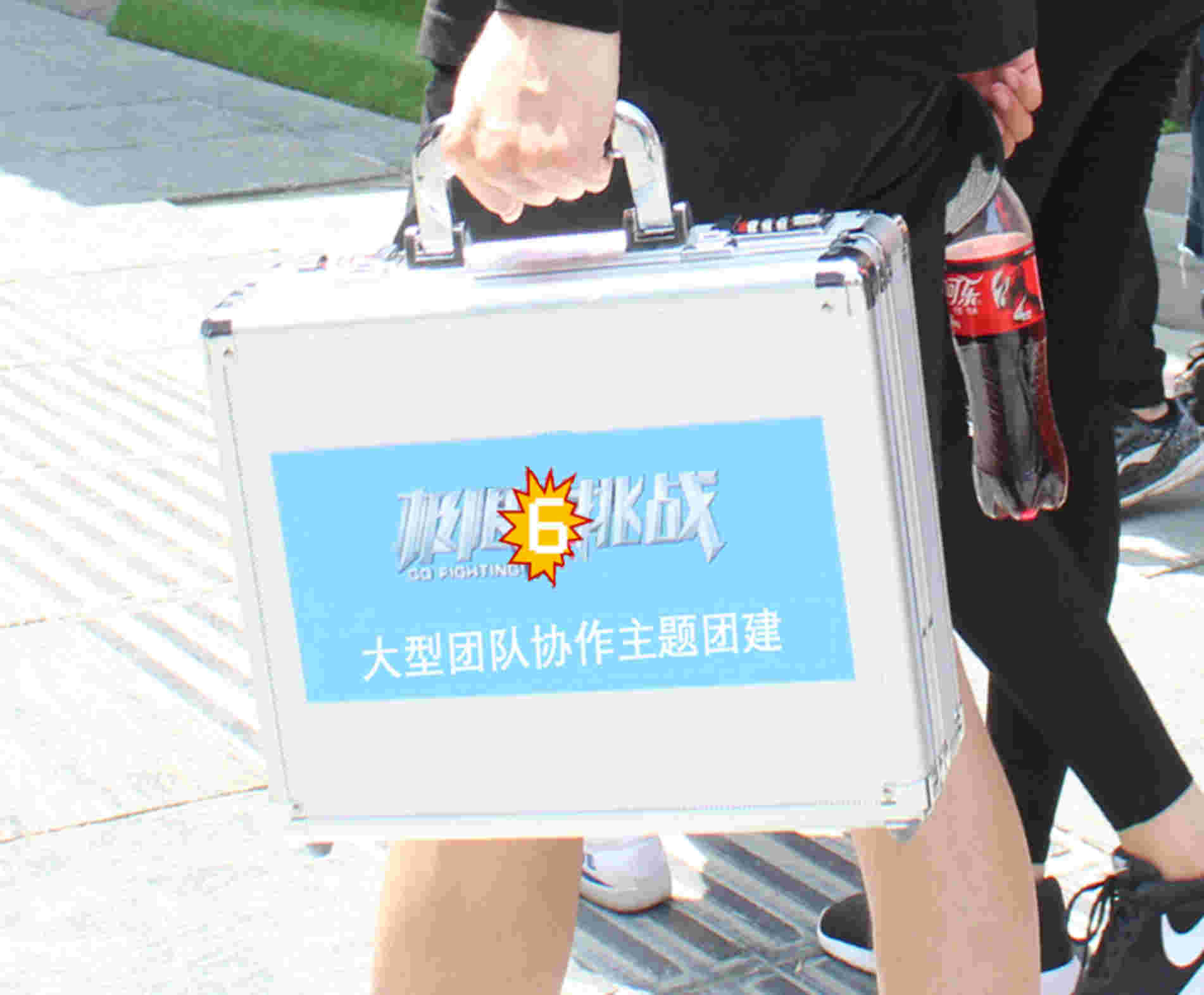 【GO FIGHTING】古北水鎮-古北之光極限挑戰2日團建