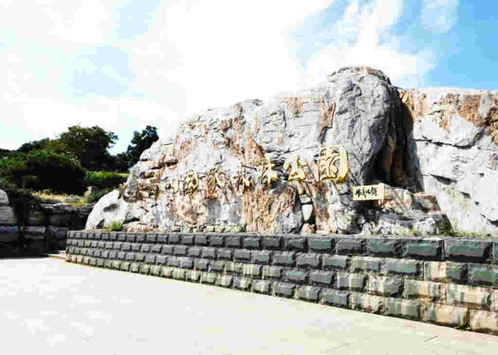 【企業(yè)文化&最強(qiáng)戰(zhàn)隊(duì)】西山國(guó)家森林公園半日員工團(tuán)建