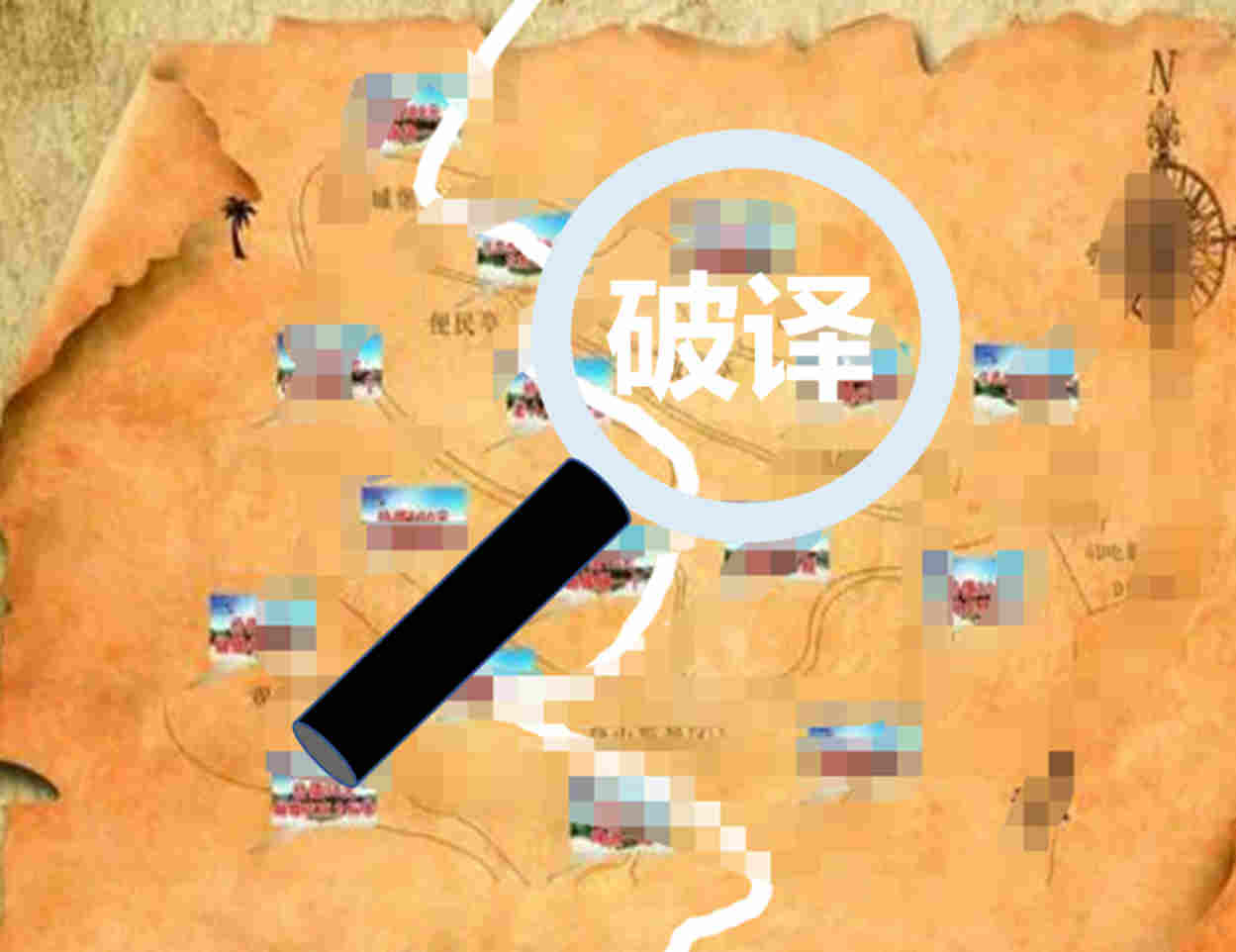 【古城?探秘】什剎海-南鑼鼓巷（后海）及周邊 尋寶主題1日團建
