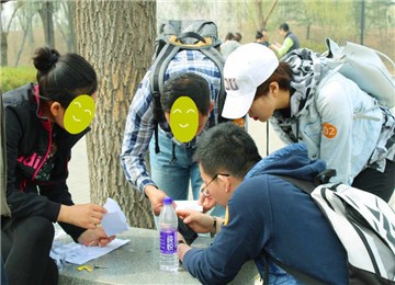 【拍賣大會(huì)】圓明園半日趣味景區(qū)定向團(tuán)建