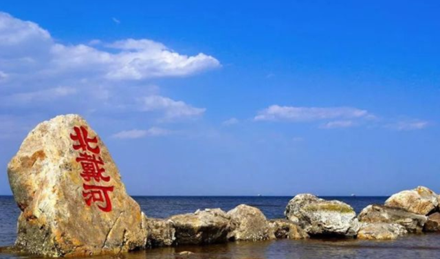 【沙灘團建】北戴河沙灘主題2日團建