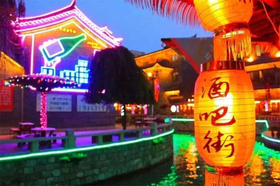 【TOP TEAM】唐山灤州古城-最強戰隊2日主題團建