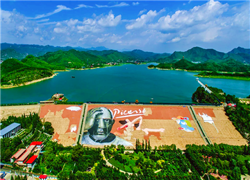 【VGOO大作戰(zhàn)】金海湖 1日趣味運(yùn)動(dòng)會(huì)主題活動(dòng)
