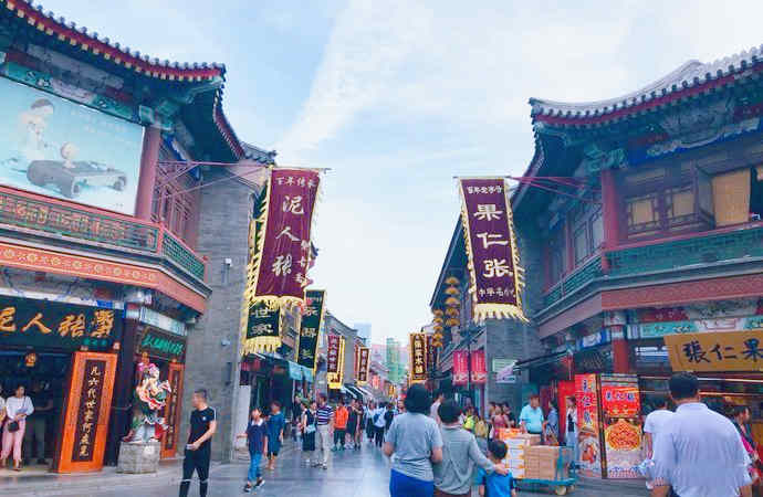 “津門故里，意大利風(fēng)情，五大道，天津相聲”品味天津 2日休閑游