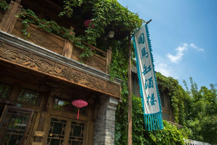【TOP TEAM】古北水鎮最強戰隊1日主題團建