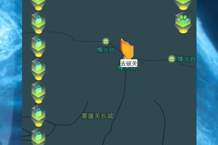 【頭號玩家-智勇沖關 & 真人CS】雁棲湖APEC景區2日團建