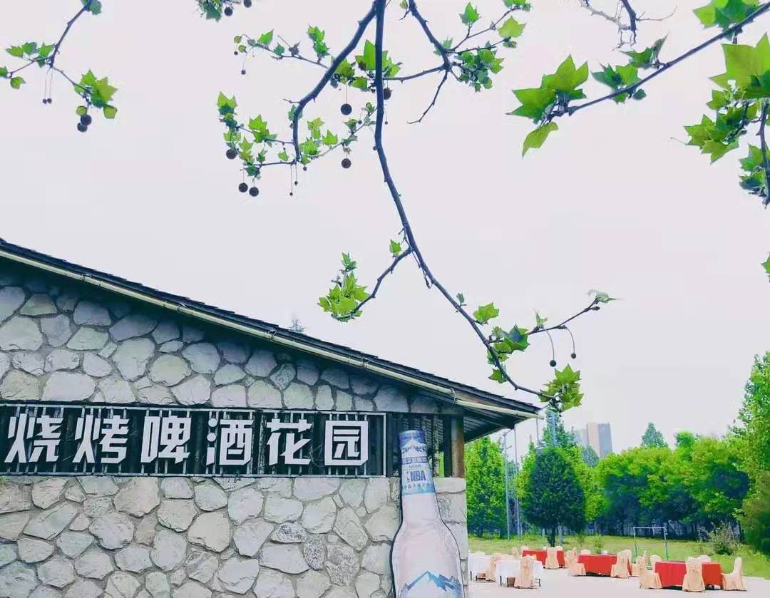 【團(tuán)隊(duì)預(yù)定】中影大酒店-會(huì)議-年會(huì)-團(tuán)建