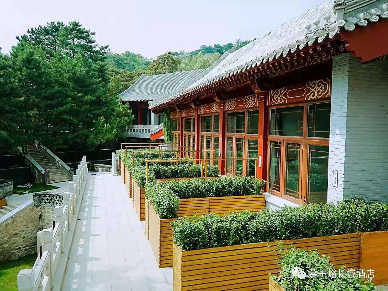 【團隊預定】年會酒店-北京慕田峪長城酒店-會議-年會-團建