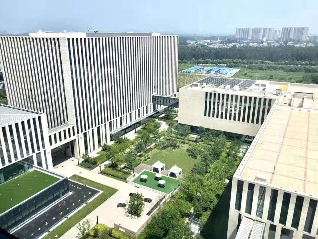 【團隊預定】石油科技交流中心-會議-年會-團建