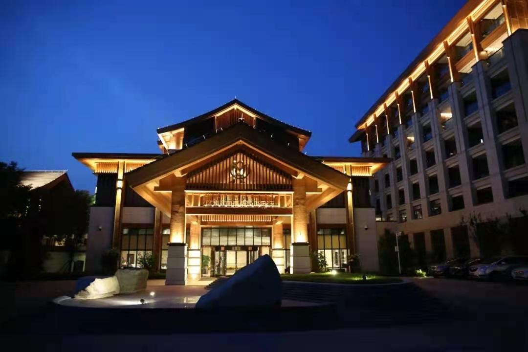 【團隊預定】北京世園商務酒店-會議-年會-團建