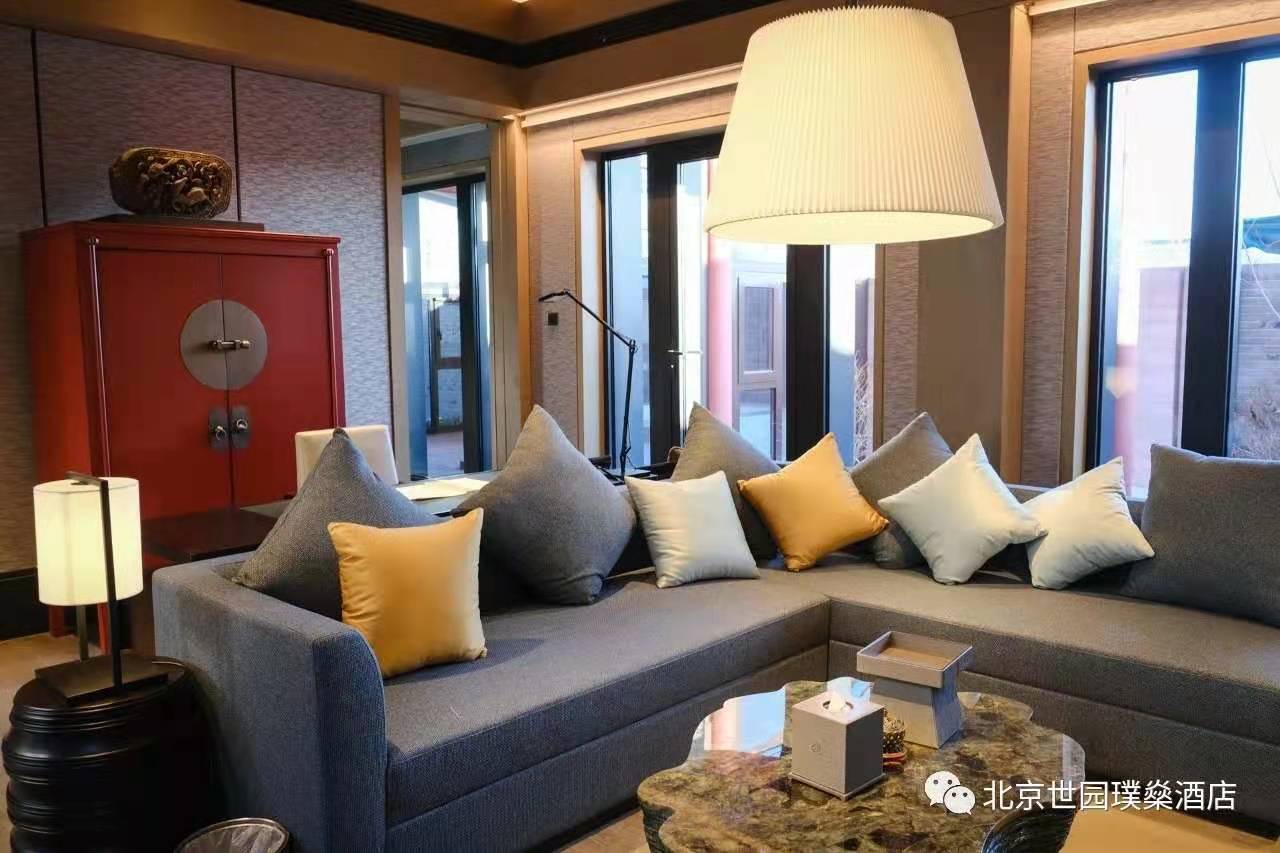 【2023】北京最好的年會酒店NO.9-北京世園璞燊酒店-會議-年會-團建