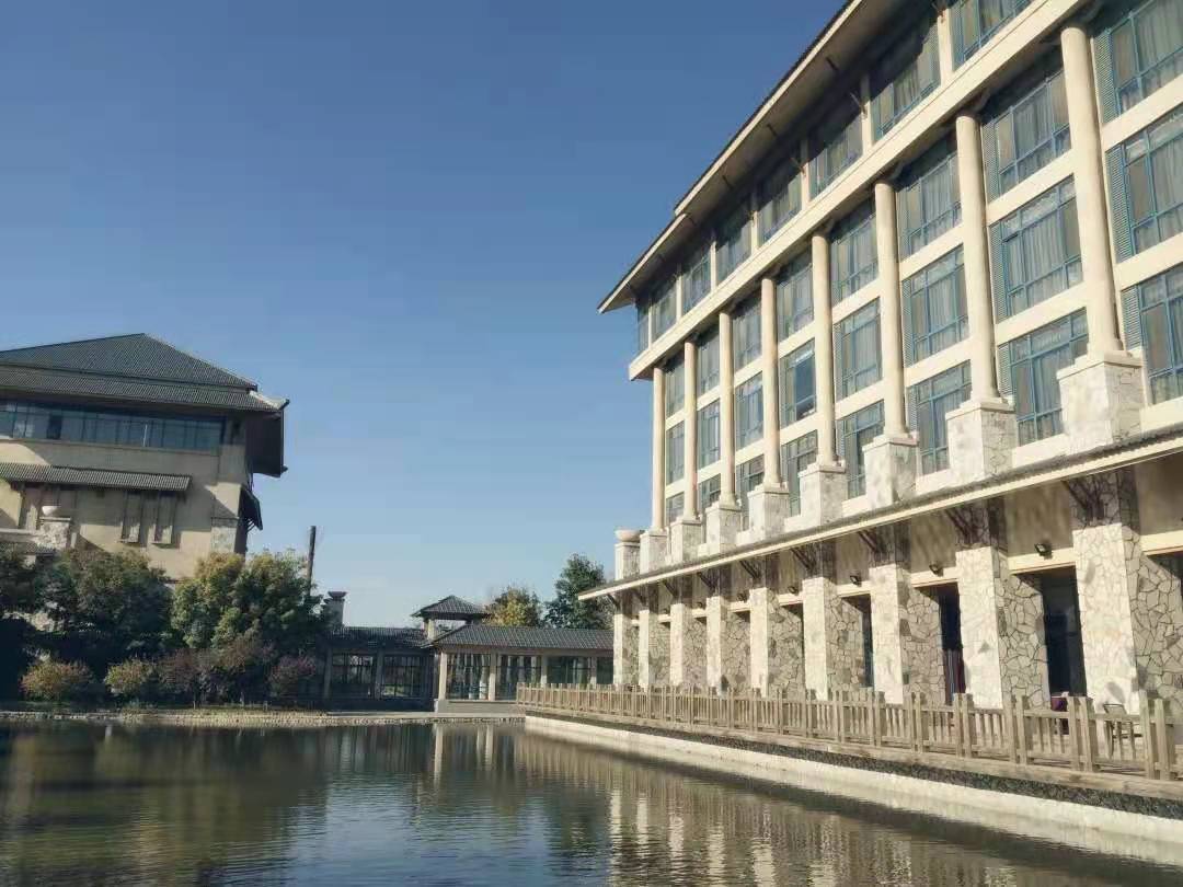 【團隊預定】九華山莊貴賓樓-會議-年會-團建
