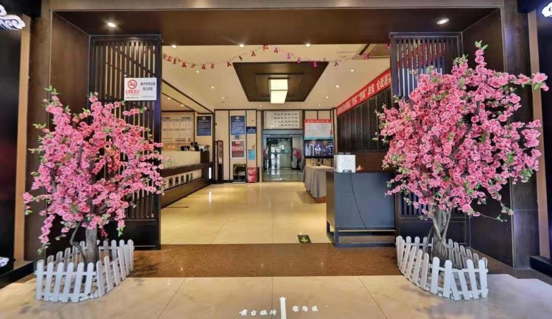 【團隊預(yù)定】千子桐連鎖酒店（北七家店）