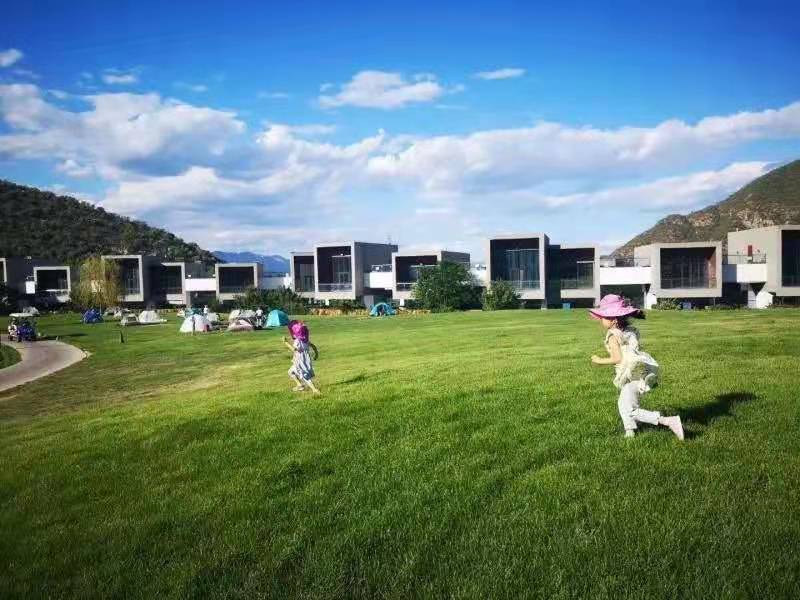 【團隊預定】北京權品斐儷酒店-會議-年會-團建
