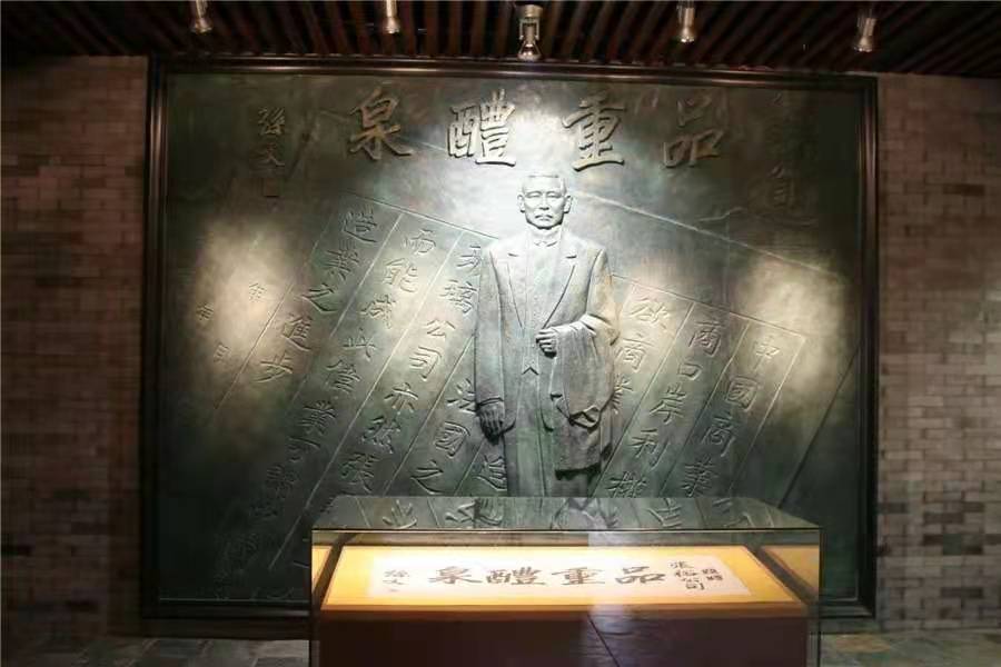 【會議/團(tuán)建/年會】北京張?jiān)垤潮H酒莊-團(tuán)隊(duì)預(yù)定