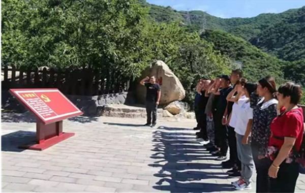 【黨建活動(dòng)-紅色團(tuán)建】懷柔第一黨支部紀(jì)念館-采摘-尋紅色足跡主題活動(dòng)
