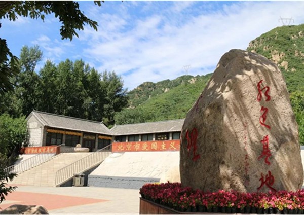 【黨建活動(dòng)-紅色團(tuán)建】懷柔第一黨支部紀(jì)念館-紅色-尋紅色足跡主題活動(dòng)