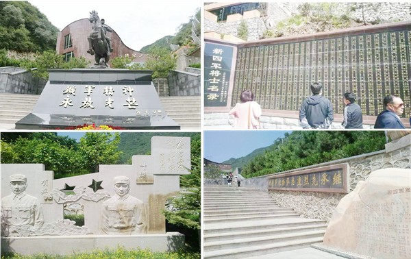 【黨建活動-紅色團建】懷柔鐵軍紀念館- 慕田峪長城-弘揚紅色精神-2022黨建主題活動