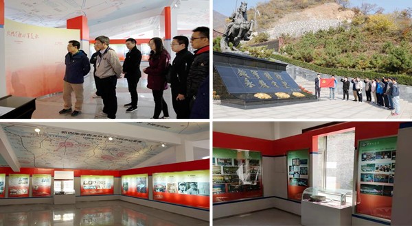 【黨建活動-紅色團建】懷柔鐵軍紀念館- 慕田峪長城-弘揚紅色精神-2022黨建主題活動