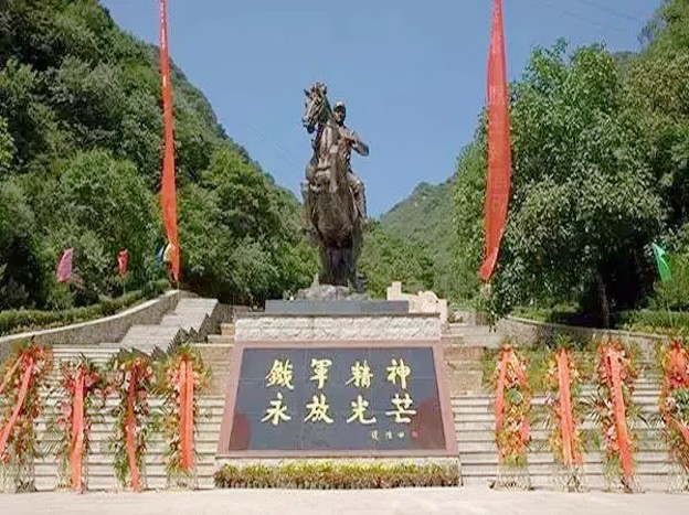 【黨建活動-紅色團建】懷柔鐵軍紀念館- 慕田峪長城-弘揚紅色精神-2022黨建主題活動