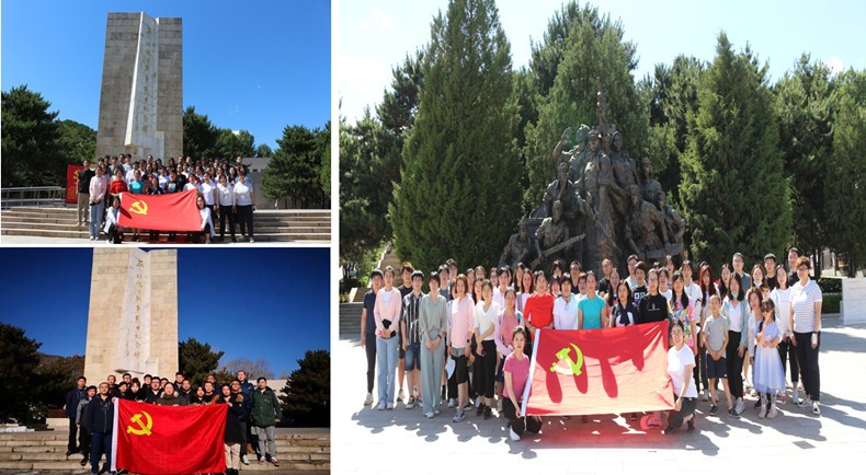 【黨建活動-紅色團建】平北抗日戰爭紀念館-玉渡山- 弘揚紅色精神-2022黨建主題活動