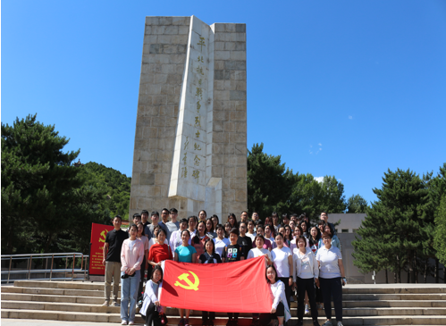 【黨建活動-紅色團建】平北抗日戰爭紀念館-玉渡山- 弘揚紅色精神-2022黨建主題活動