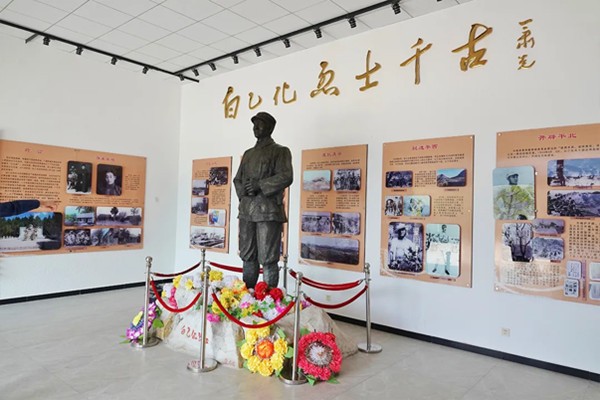 【黨建活動-紅色團建】白乙化烈士陵園- 云蒙山-弘揚紅色精神-2022黨建主題活動