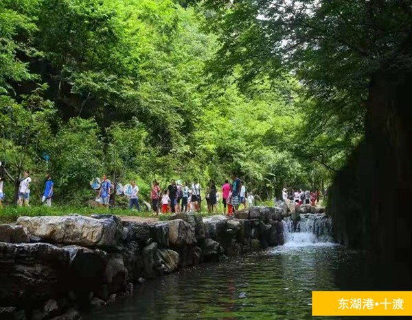 十渡核心景區-東湖港-郊游團建-手機互聯網團建-團隊凝聚力1日主題團建