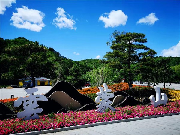 春游團建NO.11-踏青爬山-云蒙山-北方小黃山-郊游團建-凝聚力主題1日團建