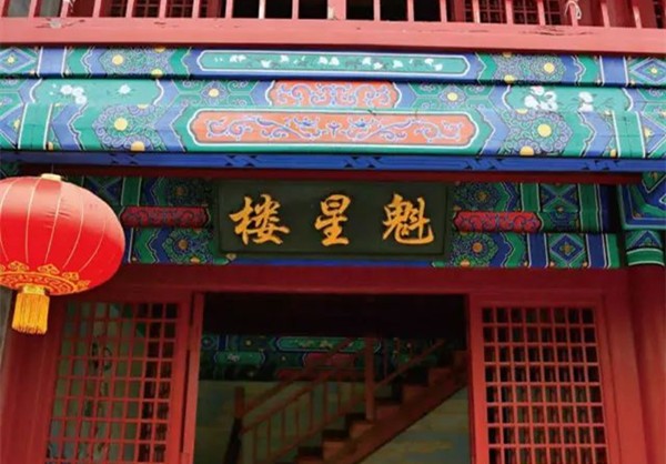 春游團建必選-探秘古村落-靈水舉人村-郊游團建-團建游戲-1日凝聚力團建