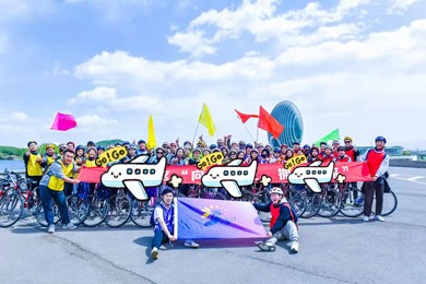 #熱門團(tuán)建+#雁棲湖騎行+#趣味團(tuán)建+#雁棲湖APEC+#郊游團(tuán)建+#團(tuán)隊(duì)凝聚力1日?qǐng)F(tuán)建