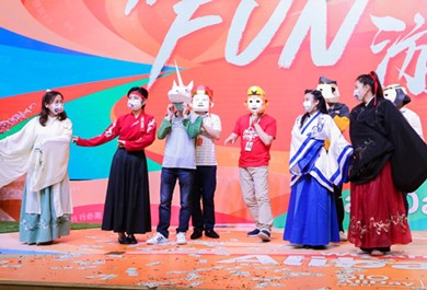 【家庭日】Family Day -家庭開放日-公司家庭日活動