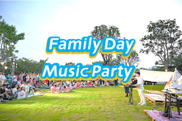 【家庭日】Family Day-草坪音樂會-歡樂打卡-家庭日活動