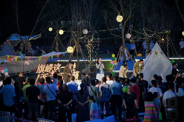 【家庭日】Family Day-草坪音樂會-歡樂打卡-家庭日活動