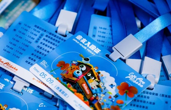 【家庭日】Family Day-尋寶大作戰-家庭日主題活動