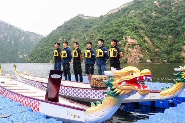 龍舟競賽-龍舟主題團建-水長城-團隊凝聚力主題團建