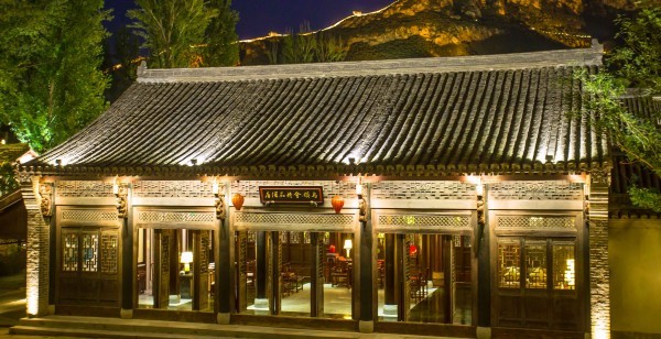 古北水鎮會議團建旅行預定一站式服務+烏鎮精品酒店+專業會議策劃+品質會議服務公司