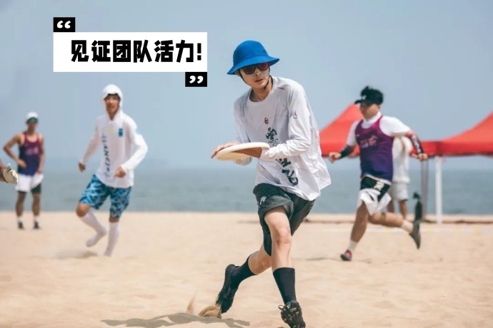 【阿那亞2日團建】阿那亞-現代烏托邦-度假圣地-阿那亞旅行團建2日行程