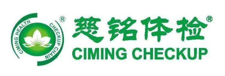 追憶童年-奧森挑戰賽|營銷團隊“百日攻堅”主題活動