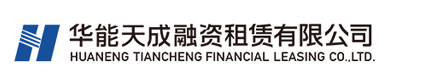 巔峰樂團|華能天成團隊凝聚力主題培訓
