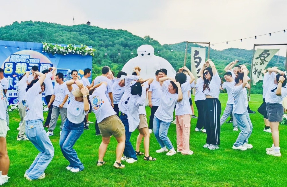 露營NO.2-露營團建1天-金海湖-BBQ-多巴胺趣味1日休閑主題團建
