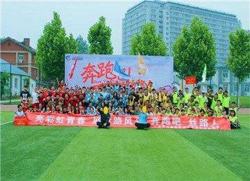 d57d81c9015d863f7e76316195baae78.jpg