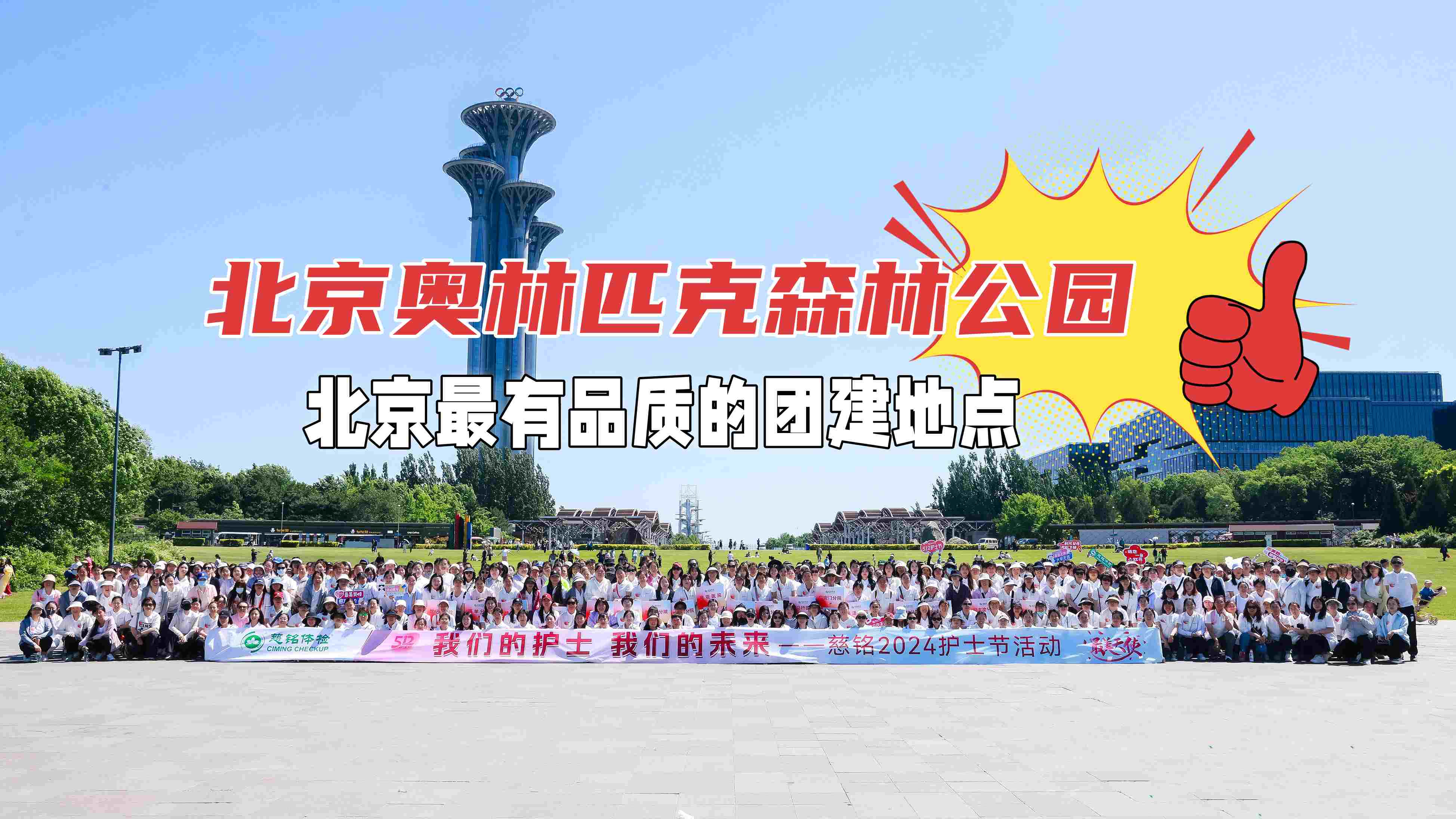 df634d68abe16f44a596bf4096f0a840.jpg