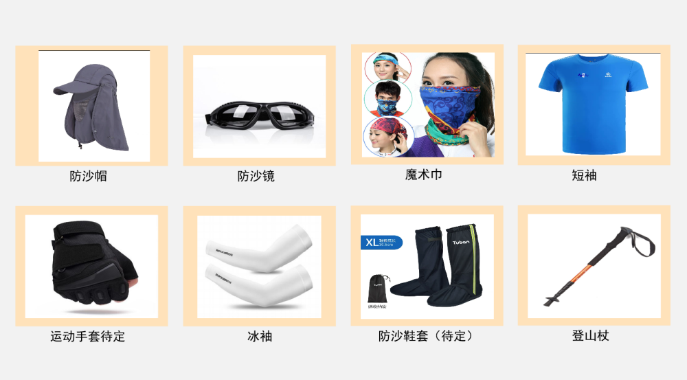 ed813c5c0198396f9bd3966855513a27.png
